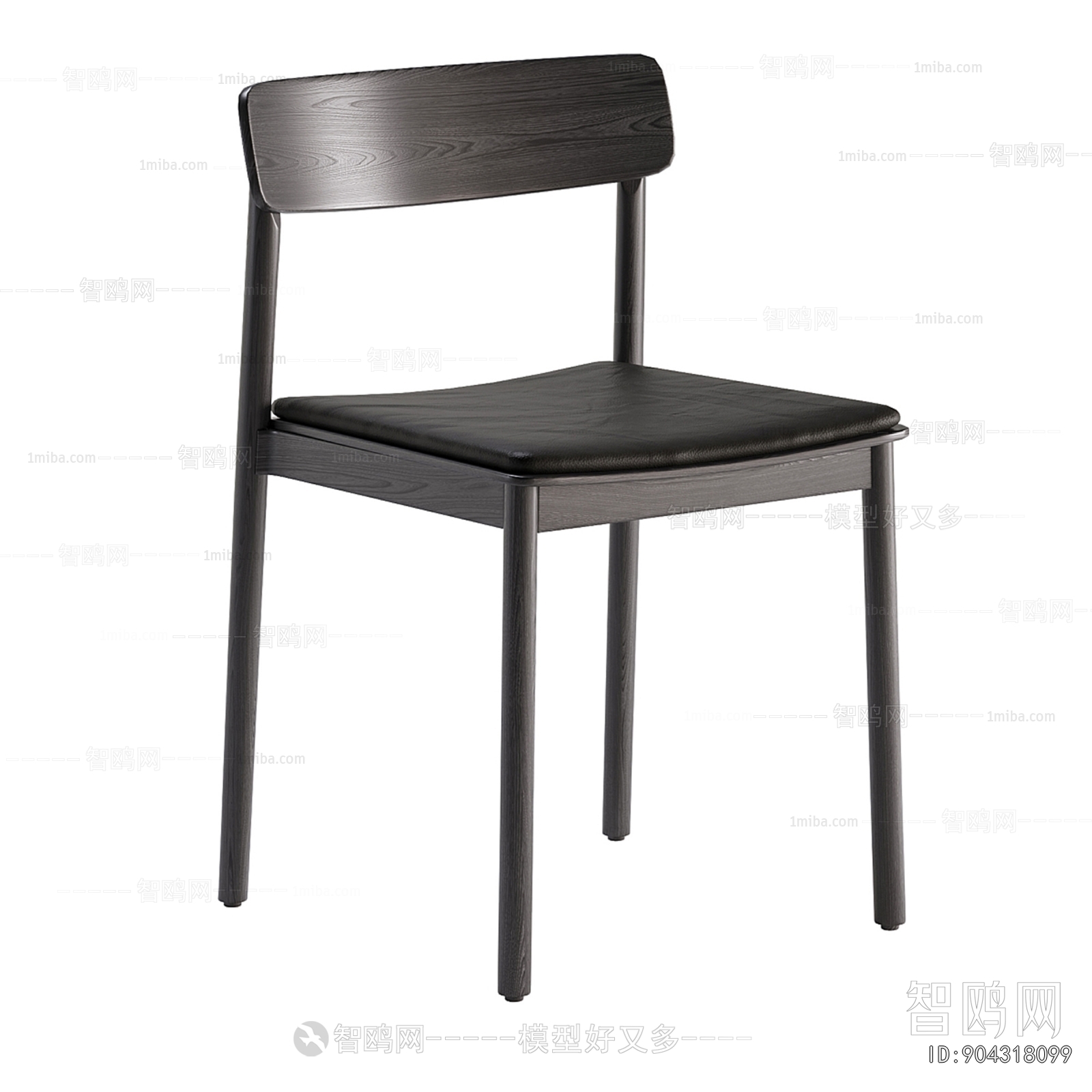 Modern Dining Chair