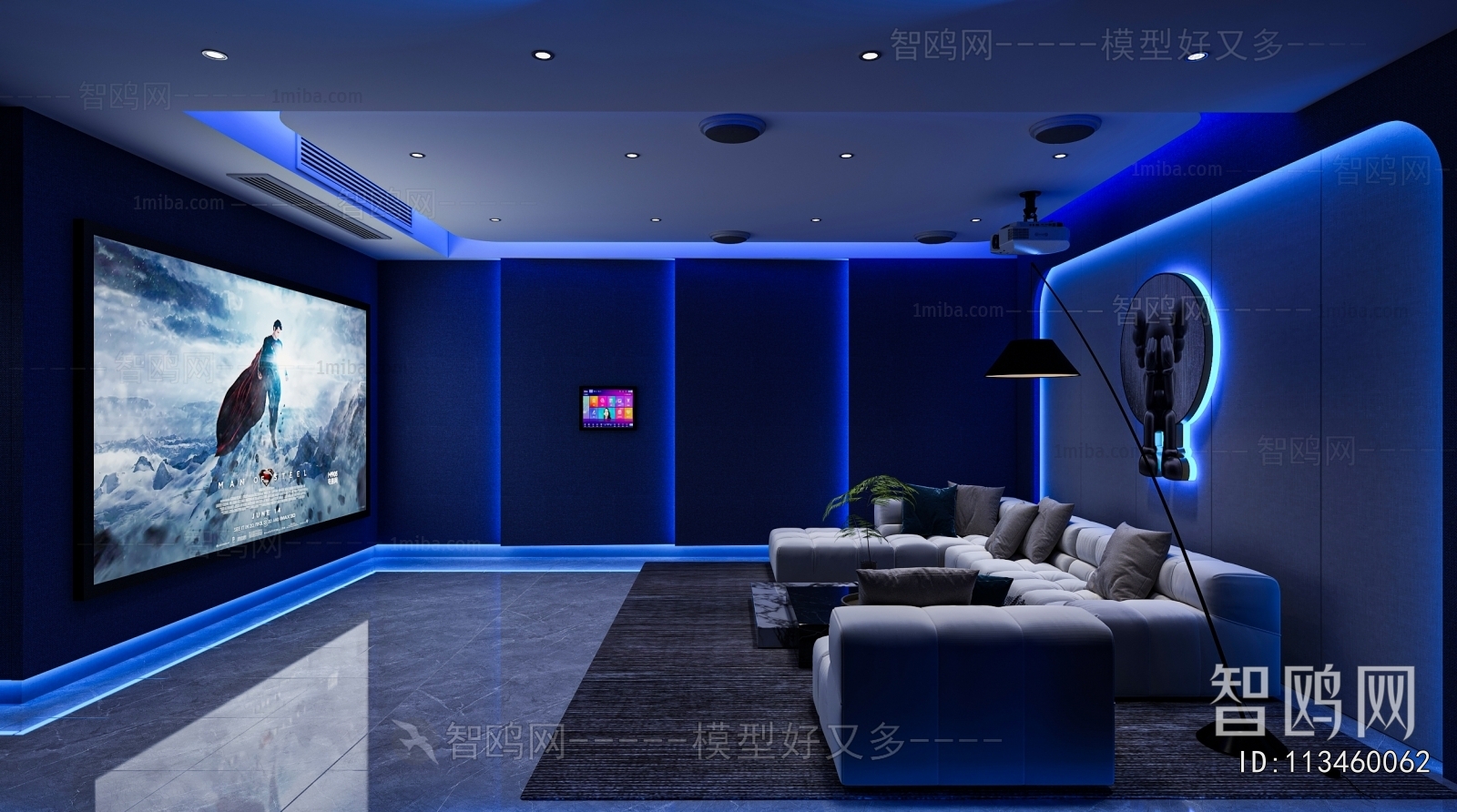 Modern Audiovisual Room