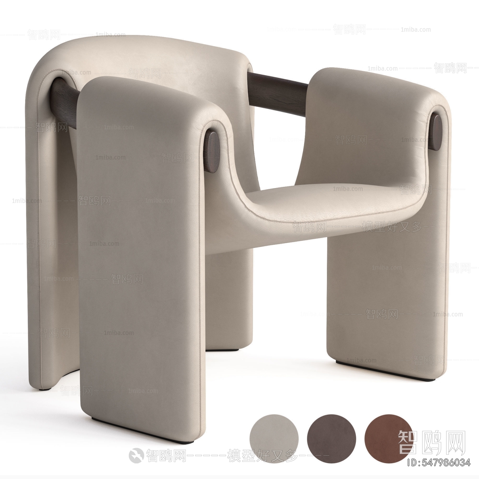 Modern Lounge Chair