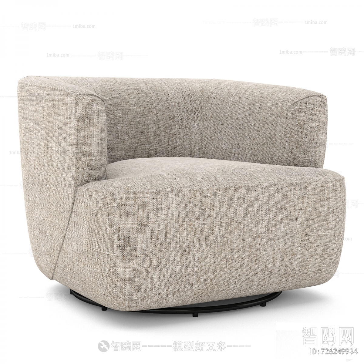 Modern Single Sofa