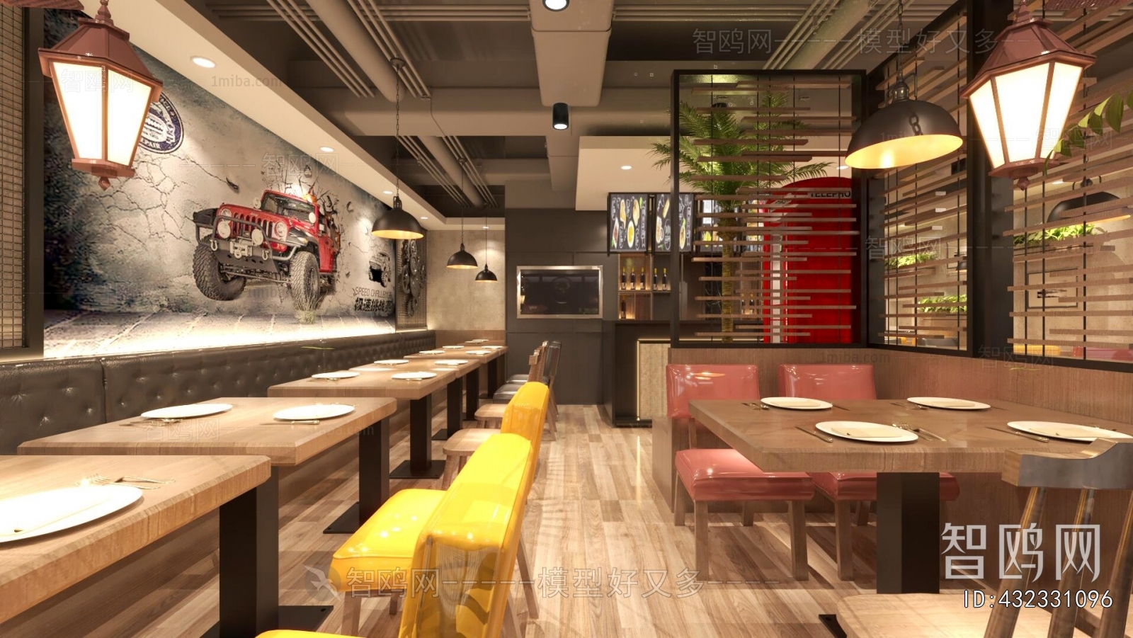 Modern Other Restaurants