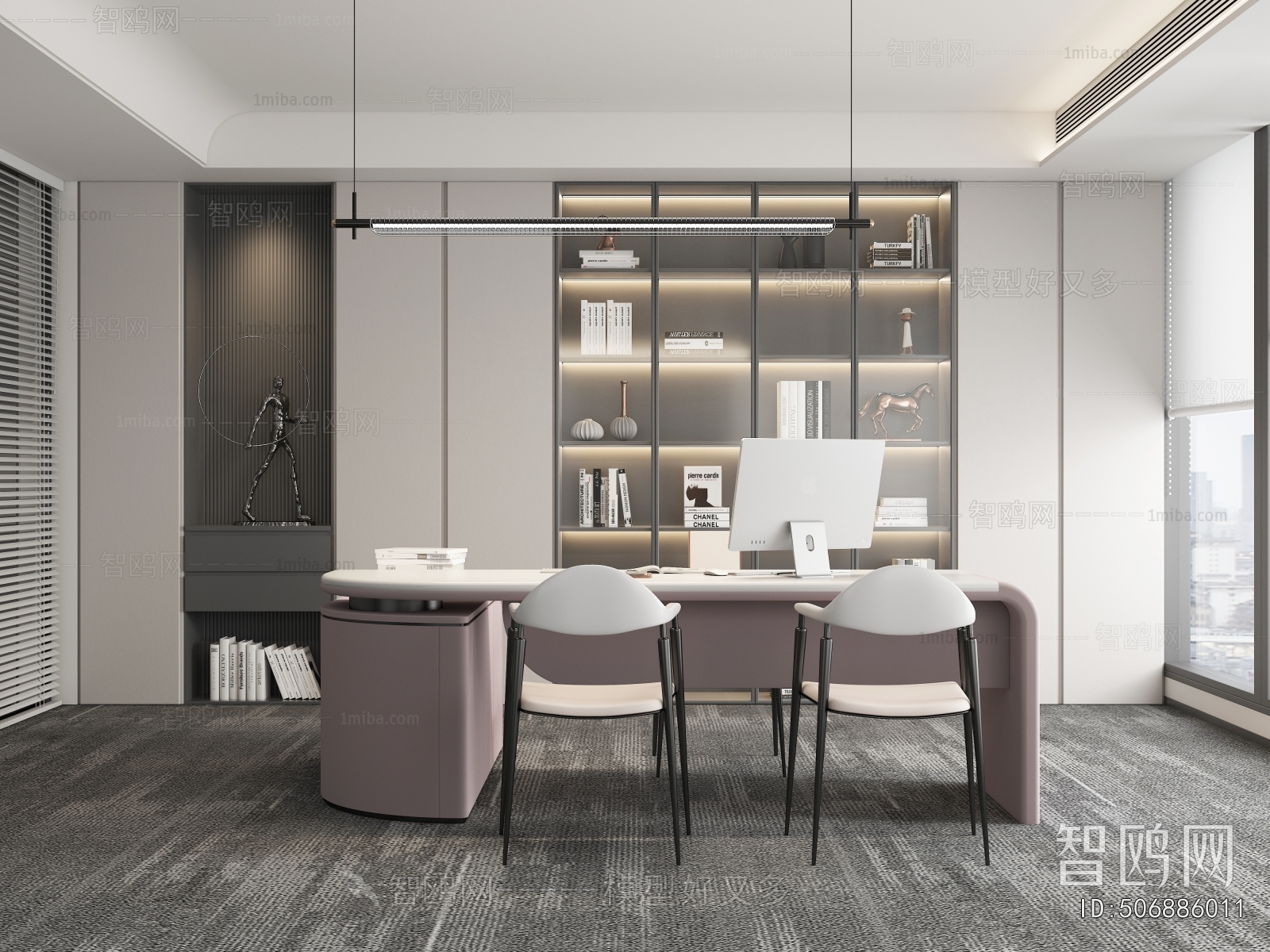 Modern Manager's Office