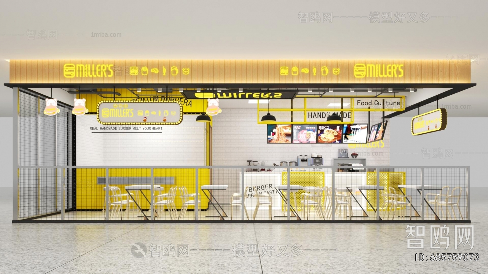 Modern Facade Element