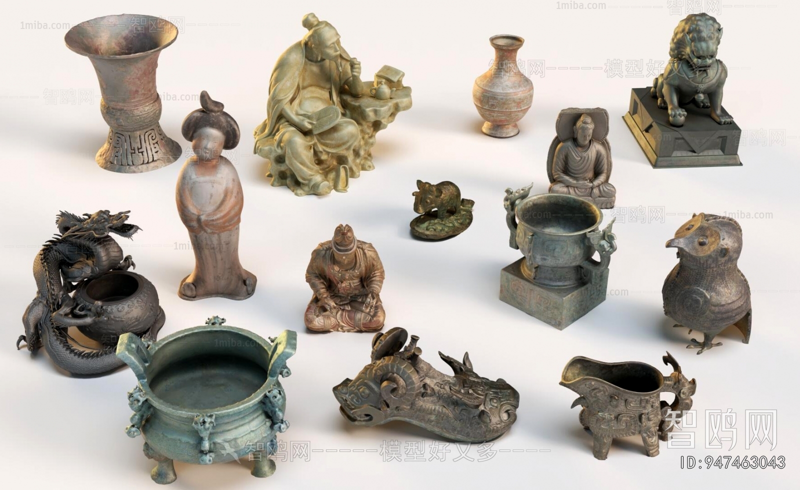 Modern Decorative Set