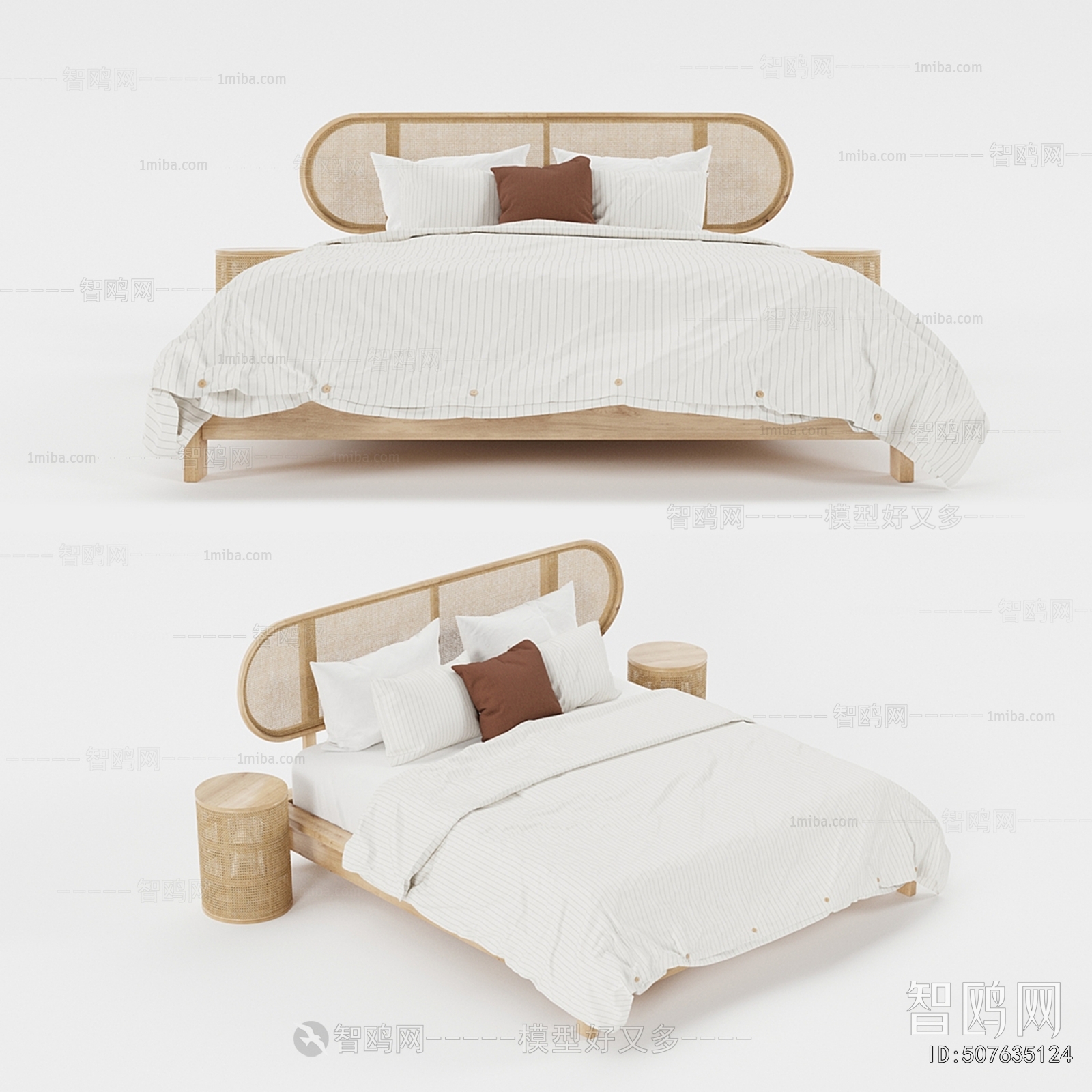 Modern Double Bed