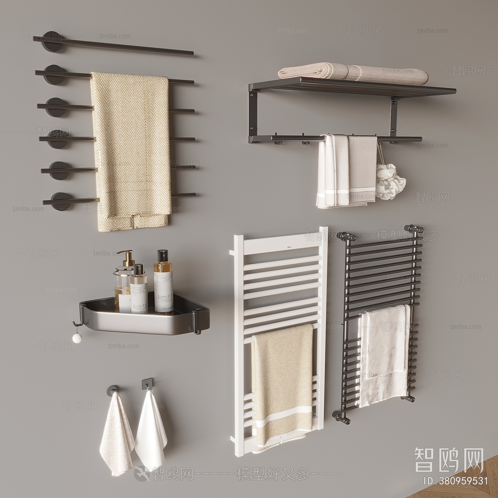 Modern Bathroom Rack