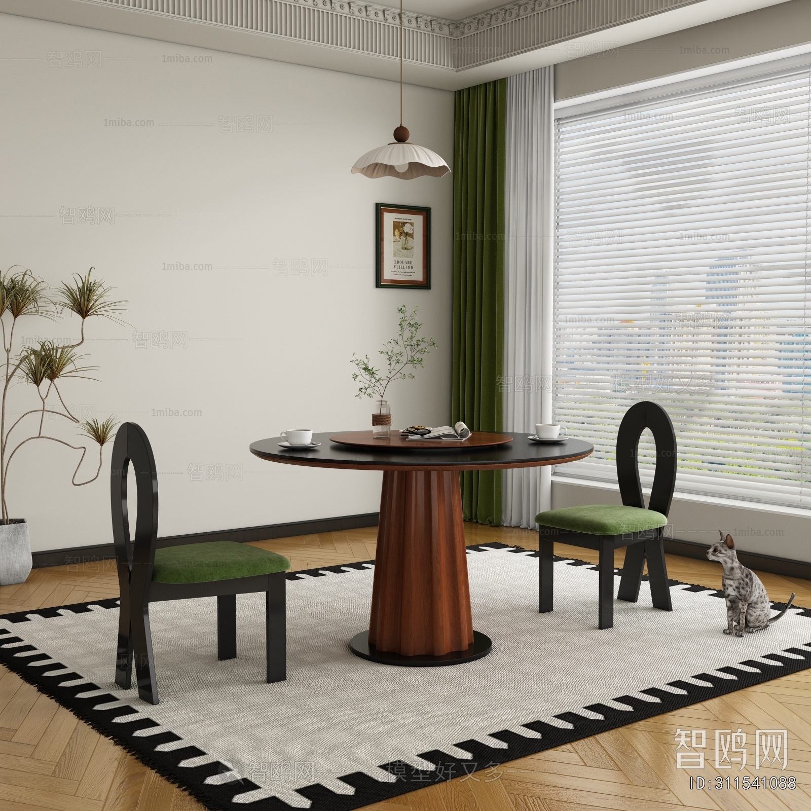 Modern Dining Table And Chairs