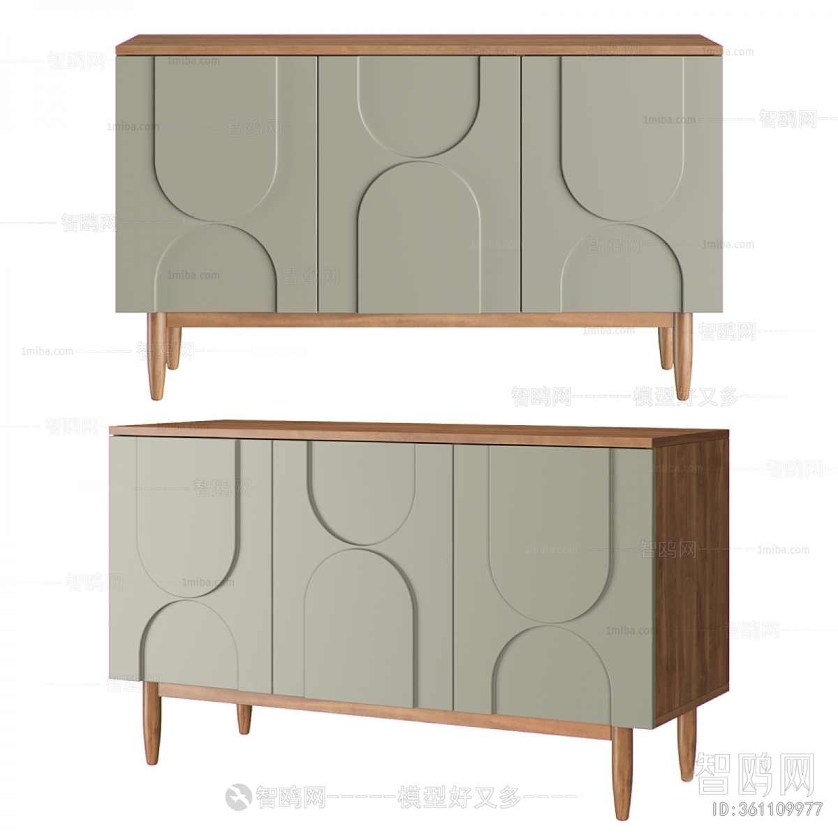 Modern TV Cabinet