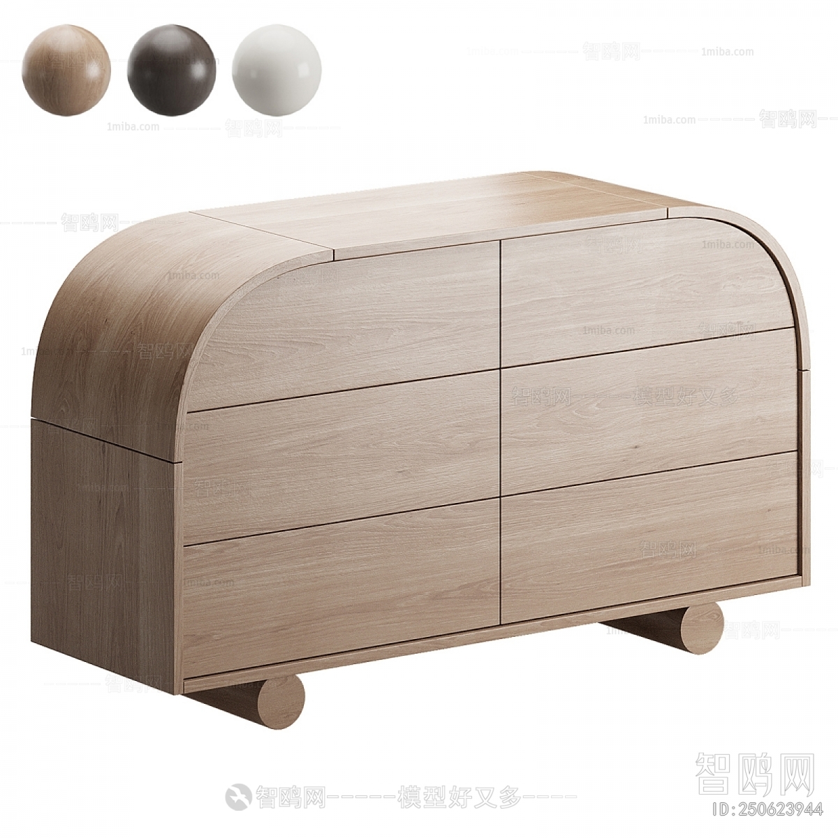 Modern Bedside Cupboard