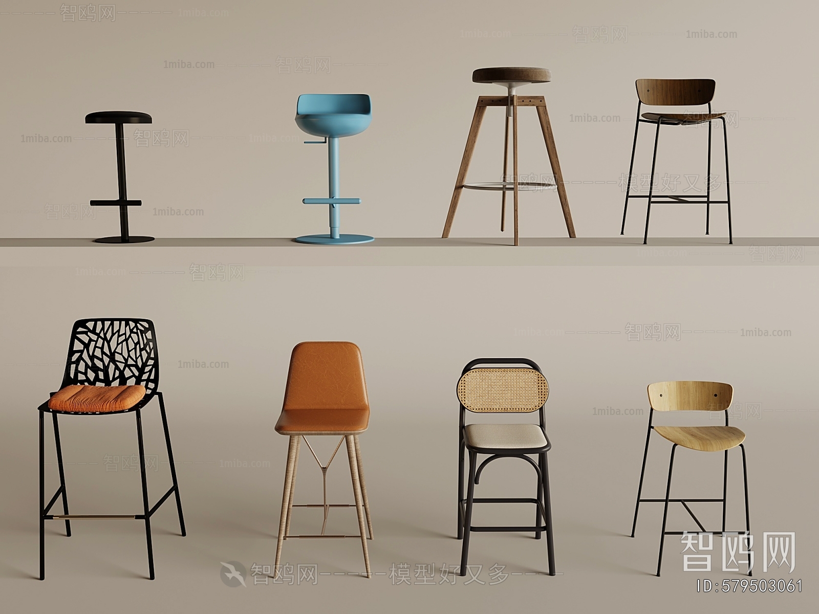 Modern Bar Chair