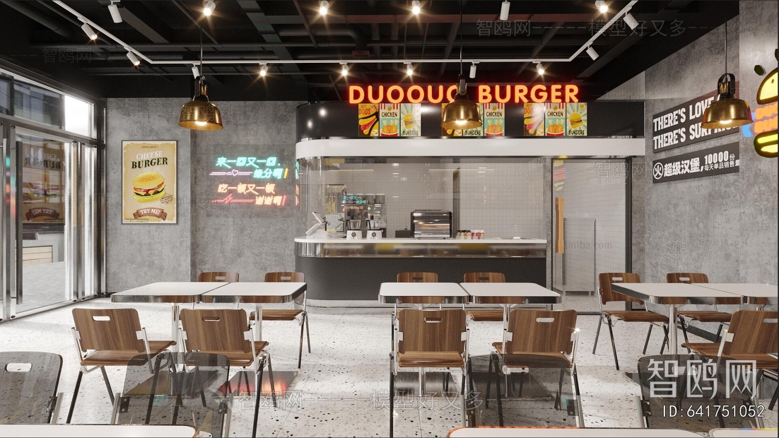 Modern Other Restaurants