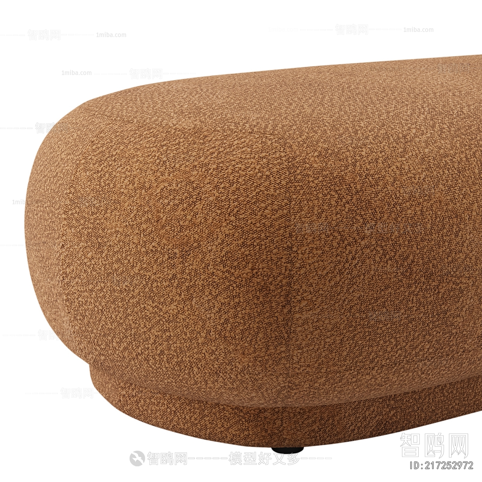 Modern Sofa Stool