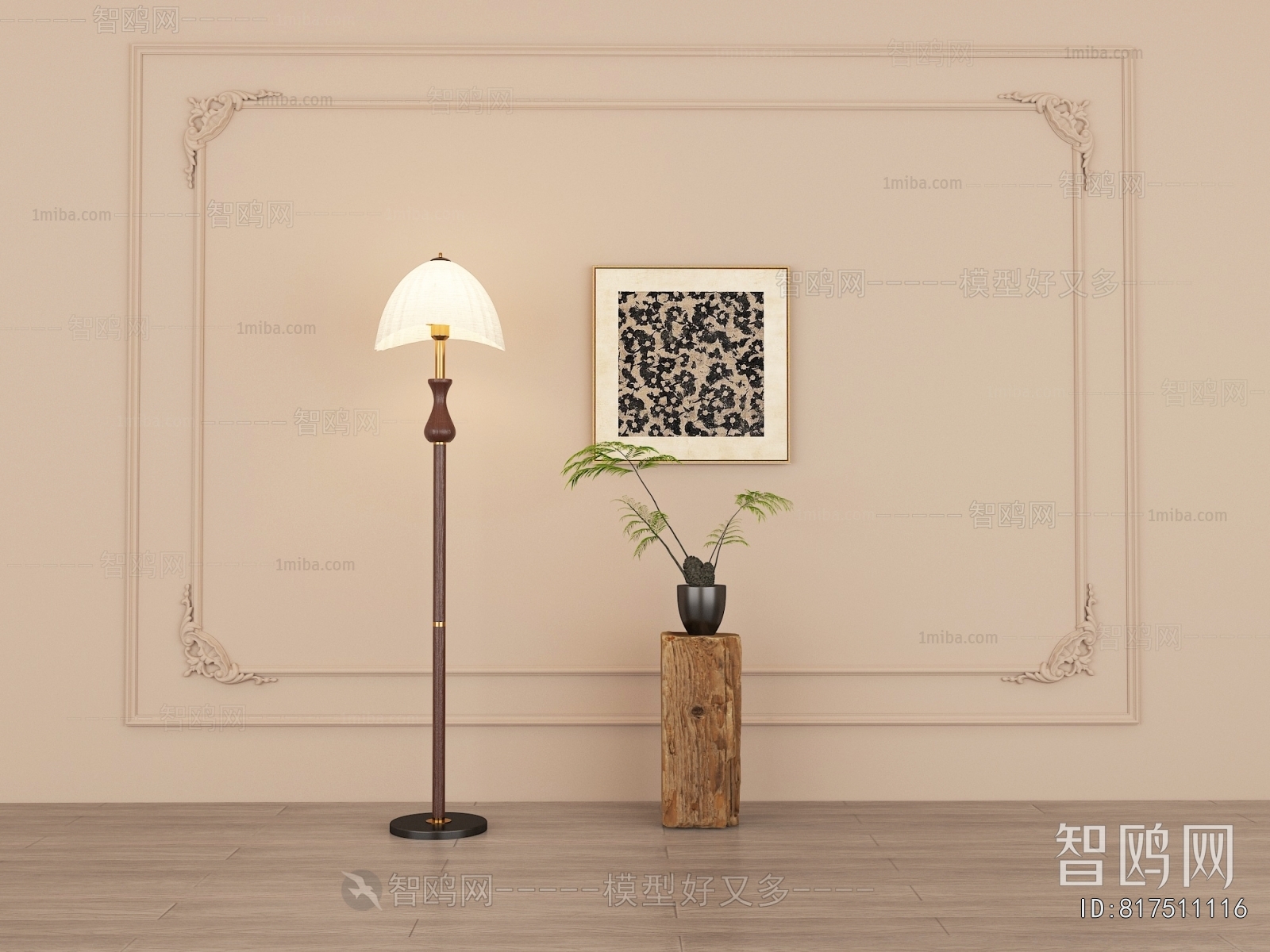 French Style Floor Lamp