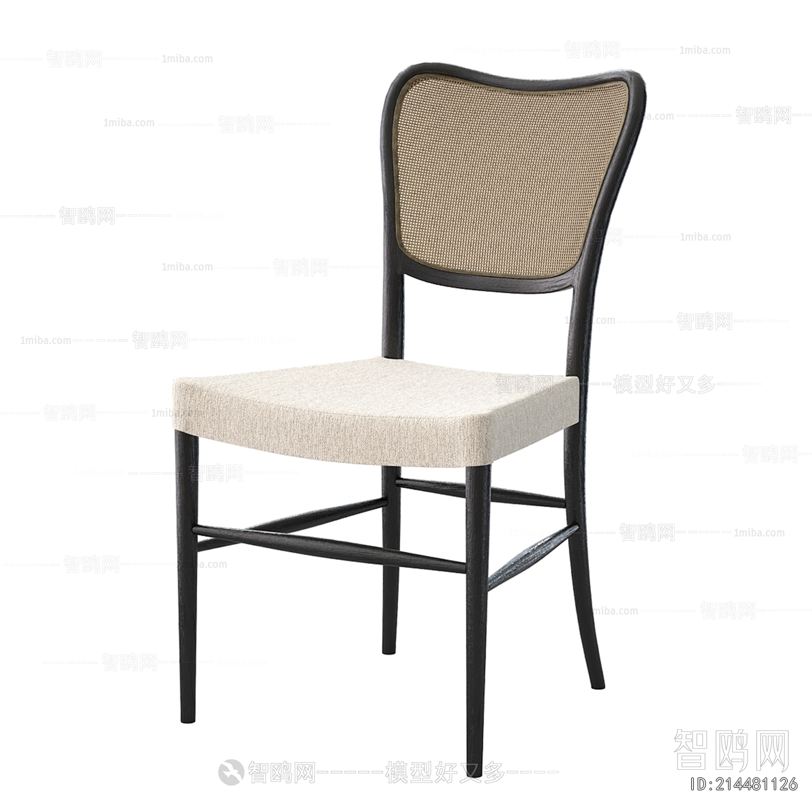 Modern Dining Chair