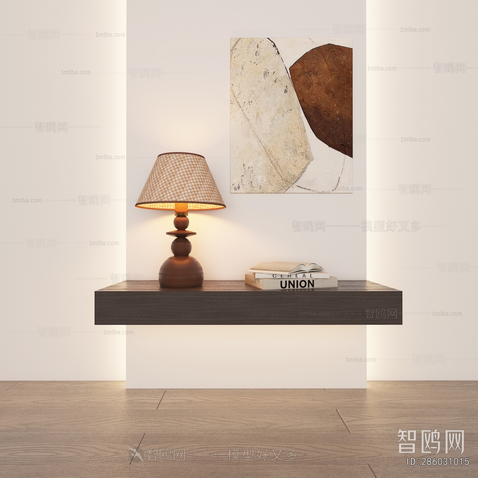 French Style Table Lamp