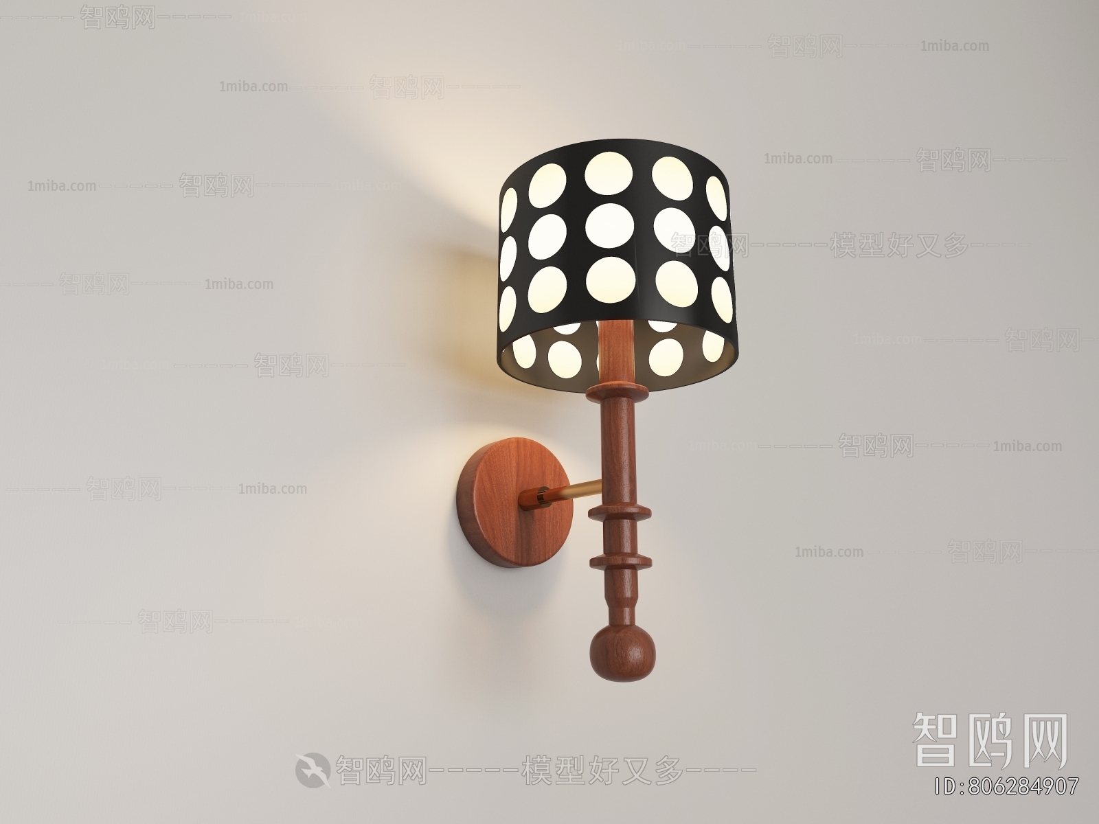 French Style Wall Lamp
