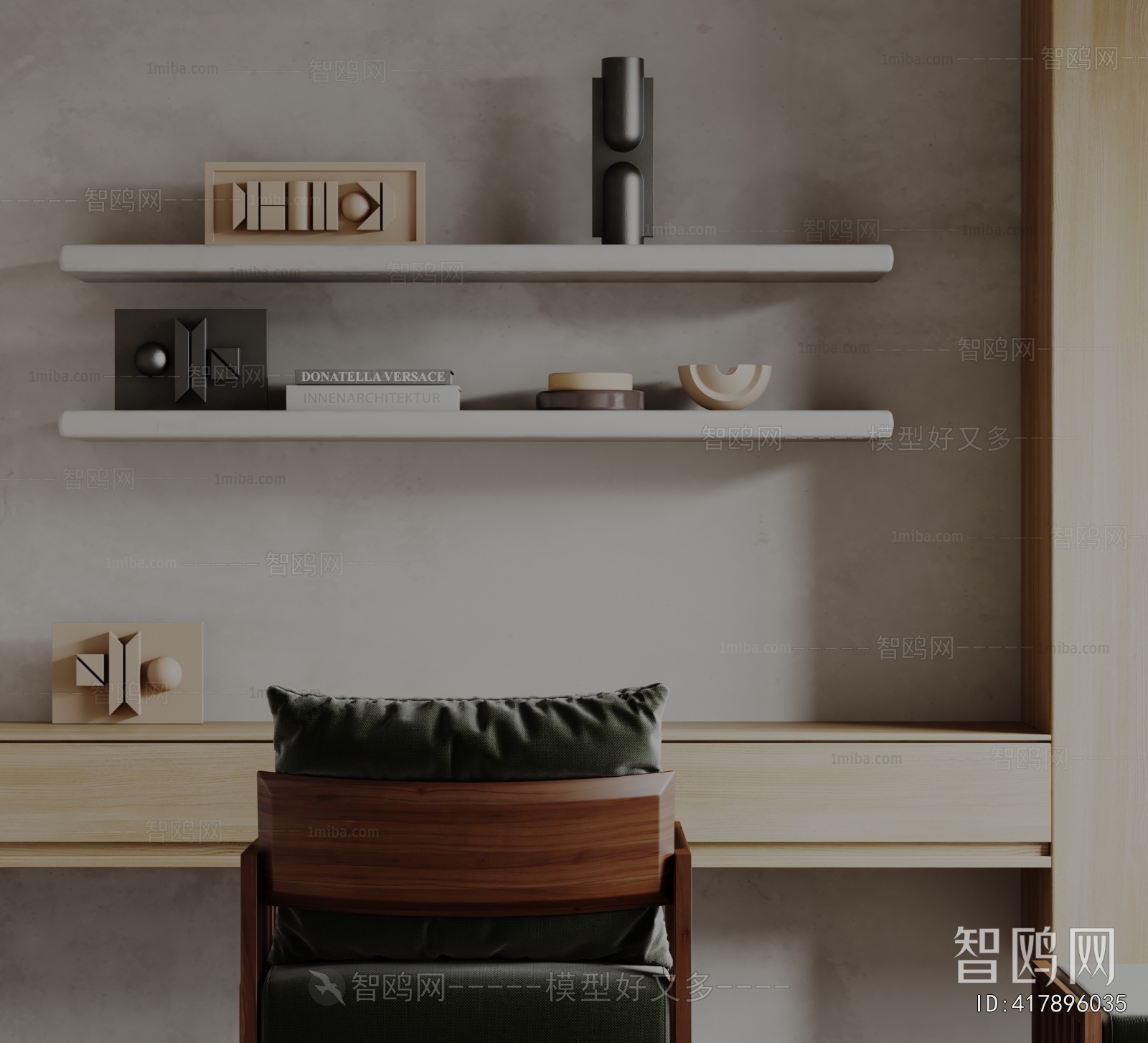 Modern Decorative Set