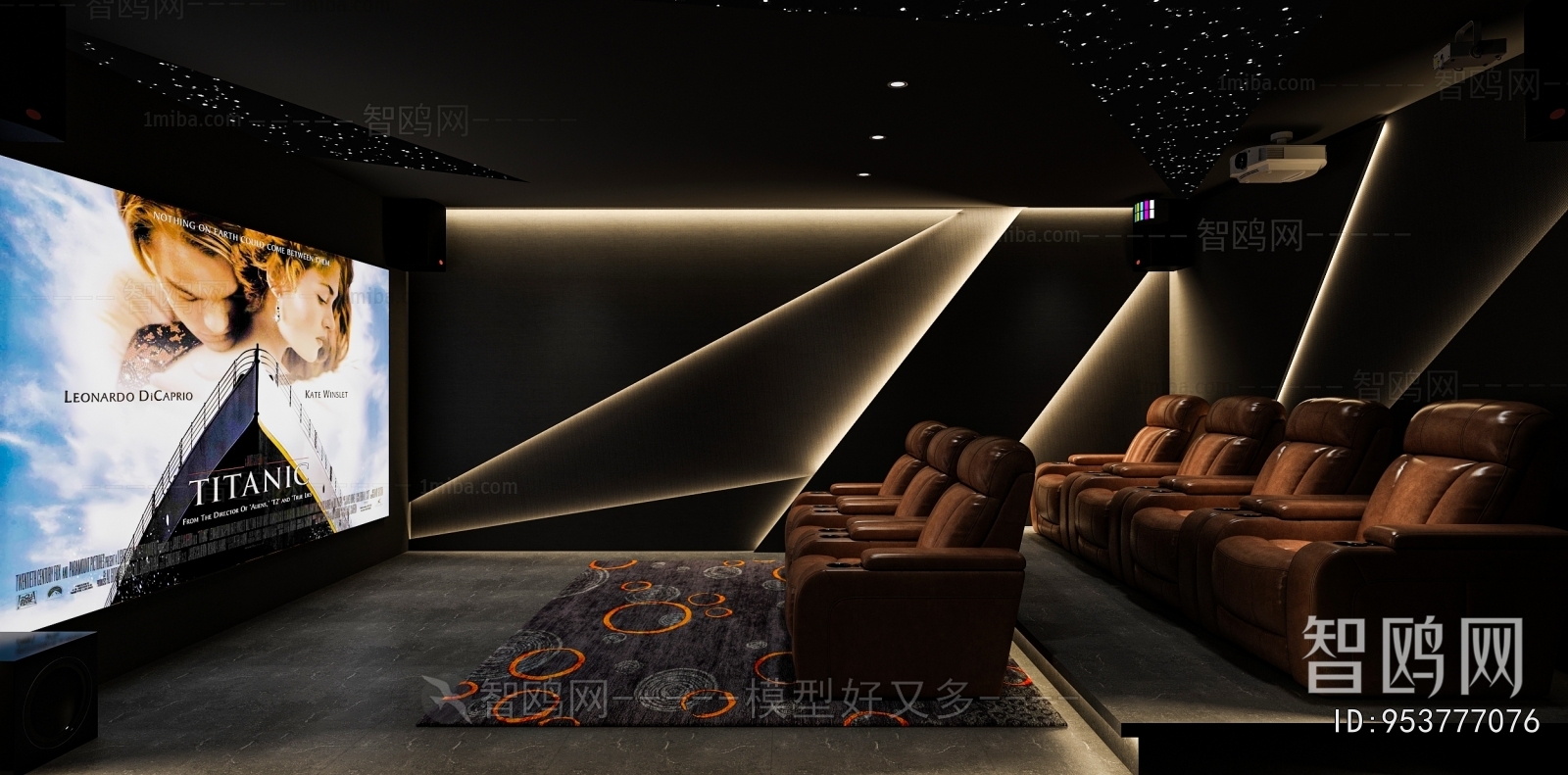 Modern Audiovisual Room