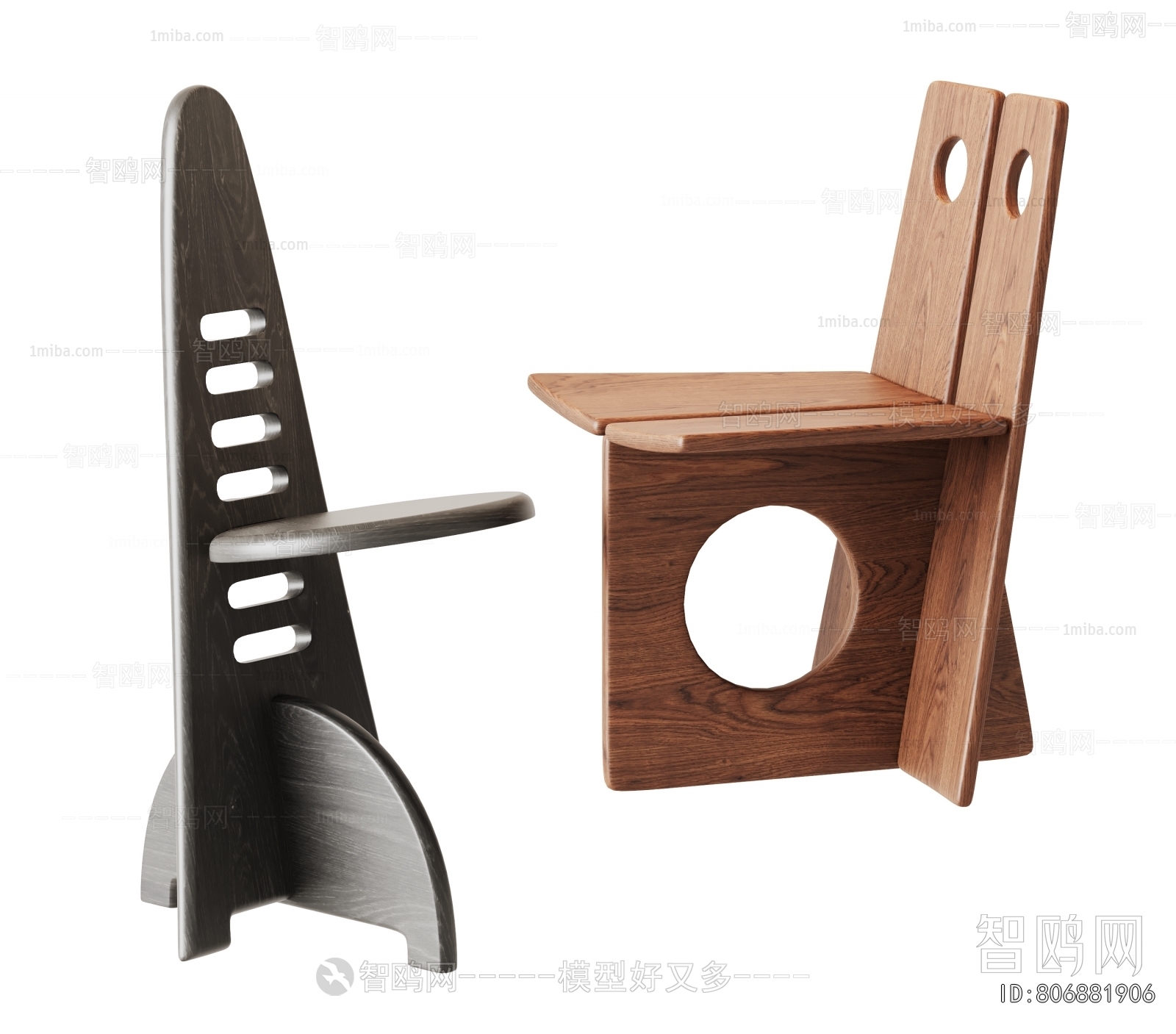 Modern Single Chair