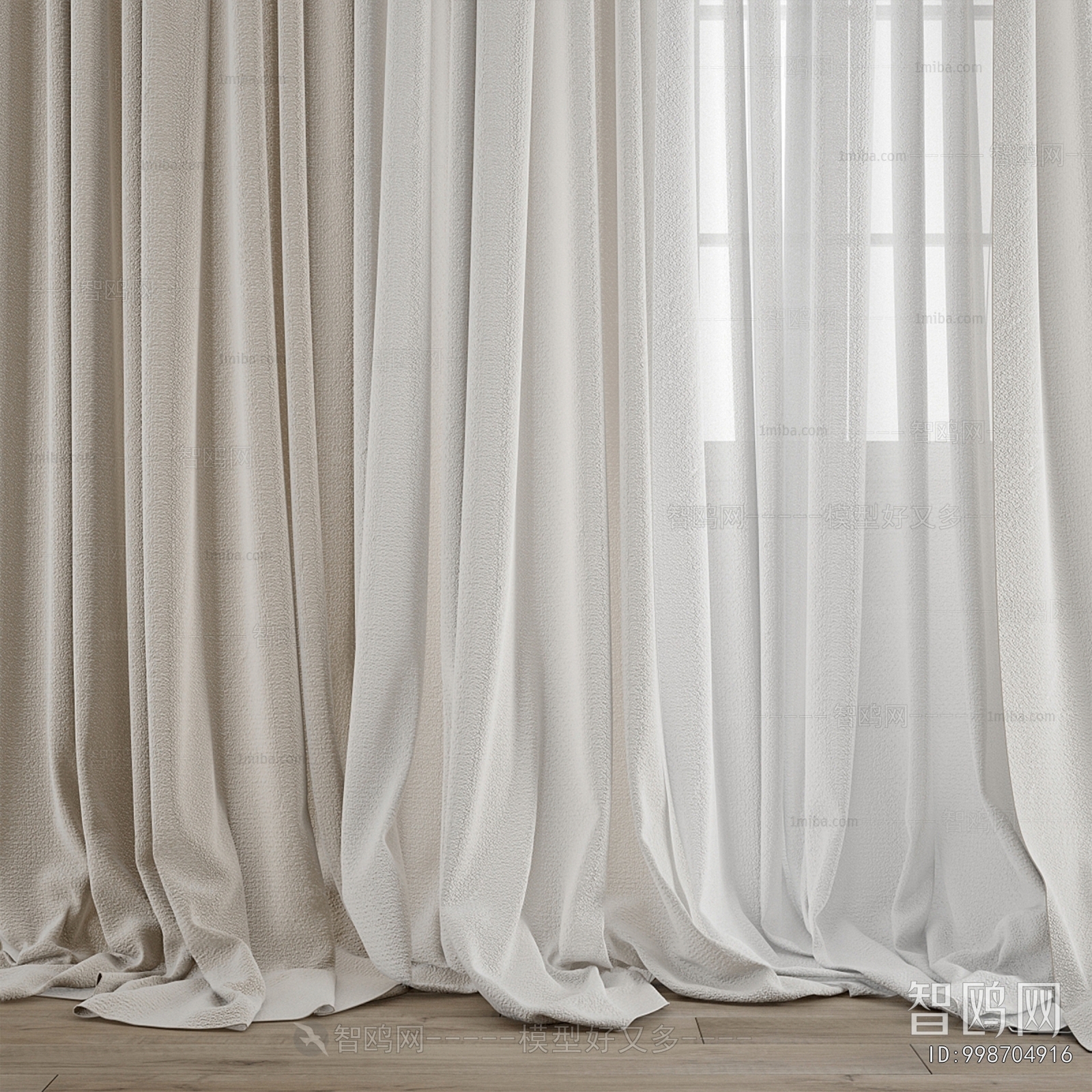 Modern The Curtain