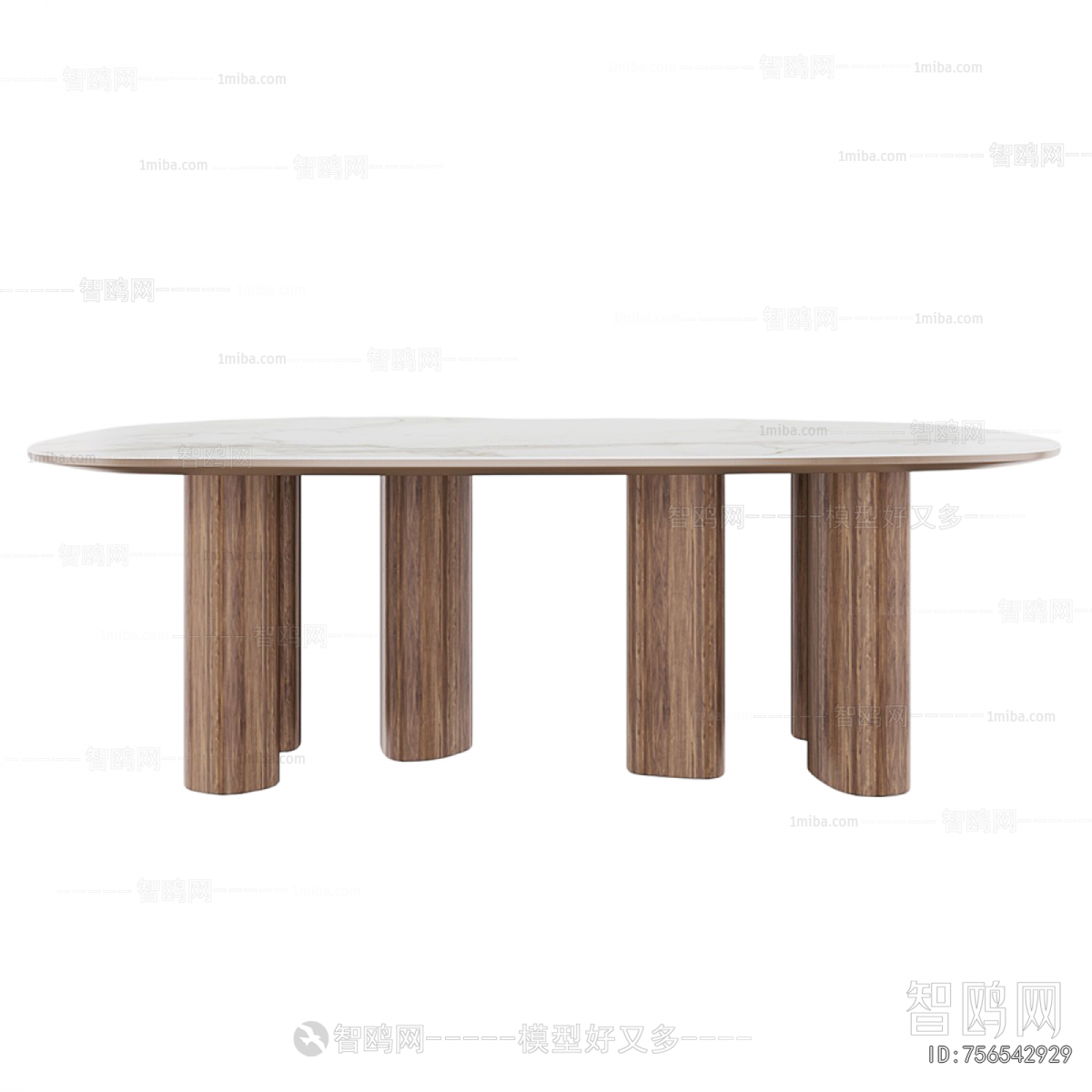 Modern Dining Table