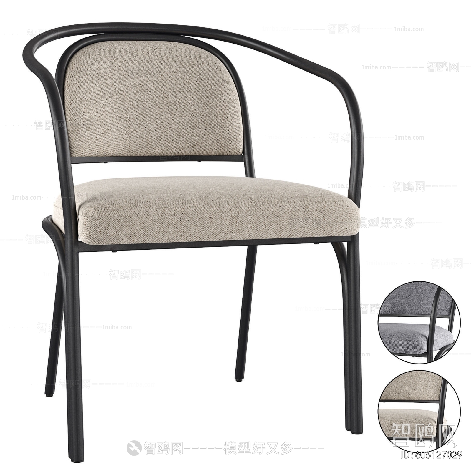 Modern Lounge Chair