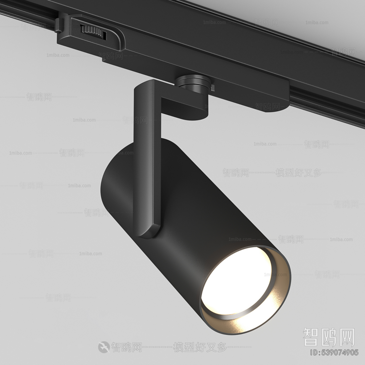 Modern Track Spotlights