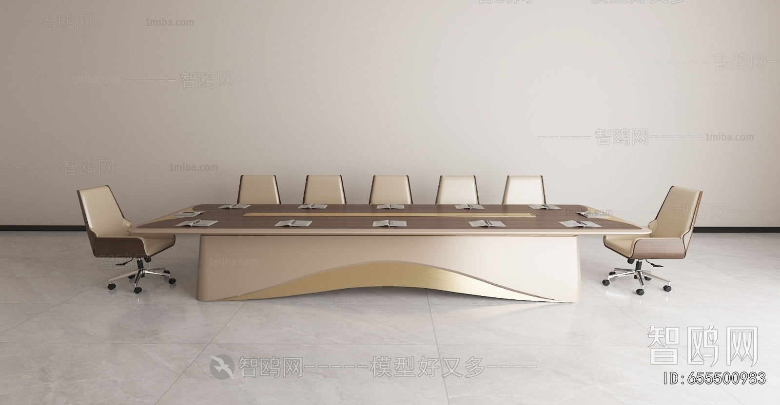Modern Conference Table