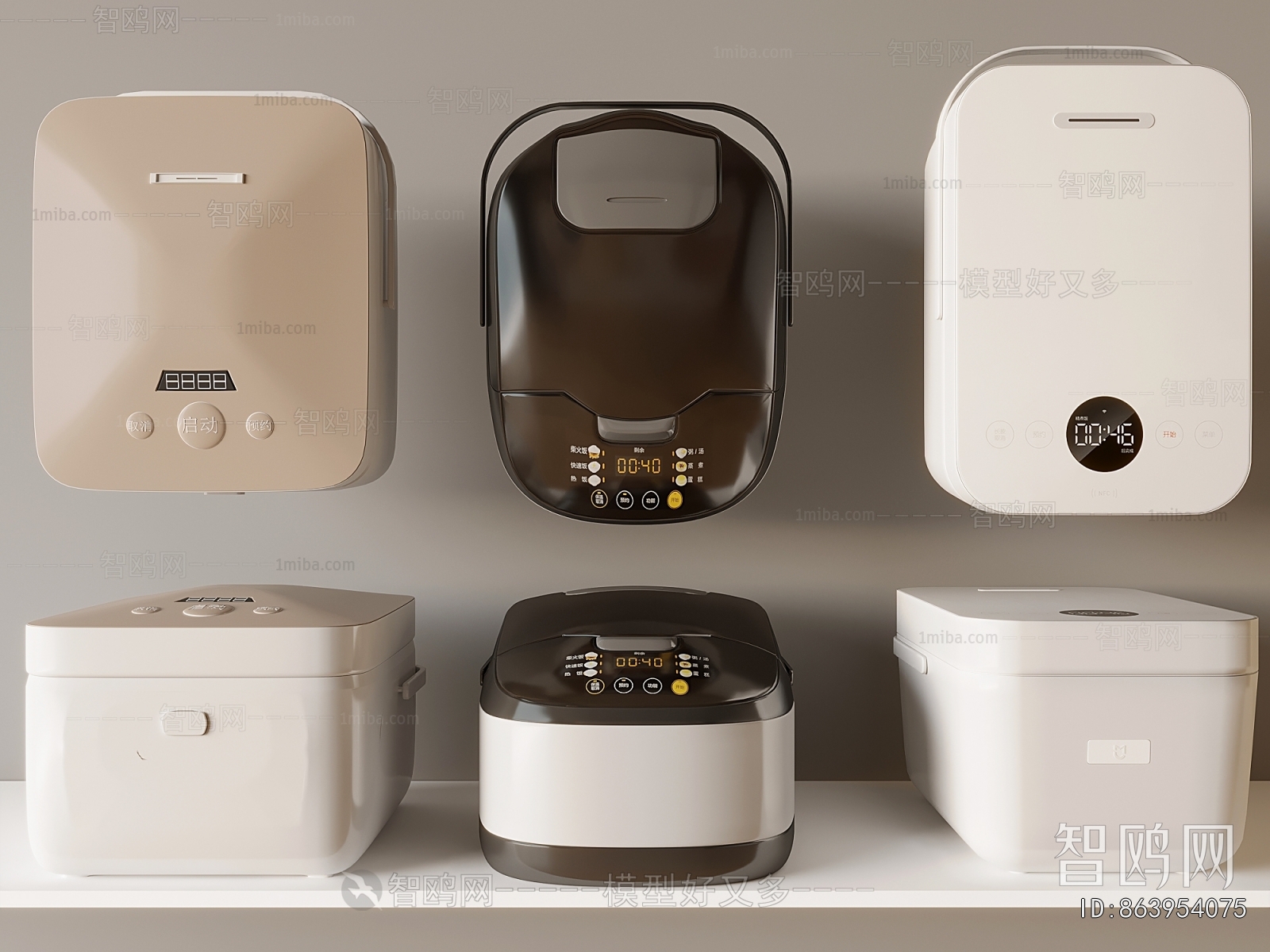 Modern Electric Kitchen Appliances