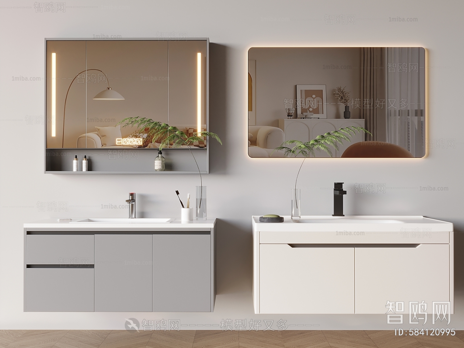 Modern Bathroom Cabinet