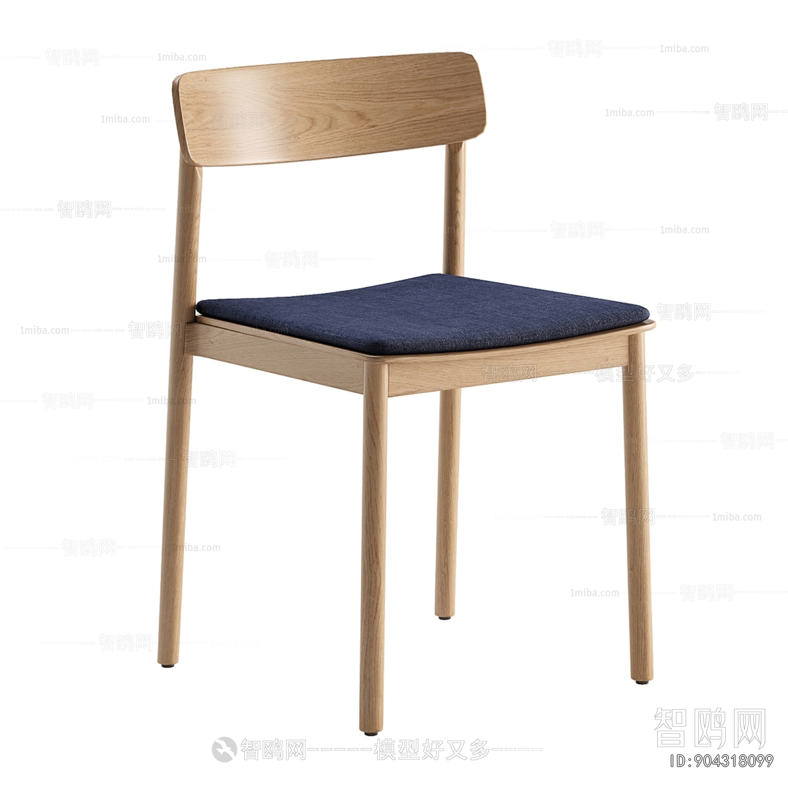 Modern Dining Chair
