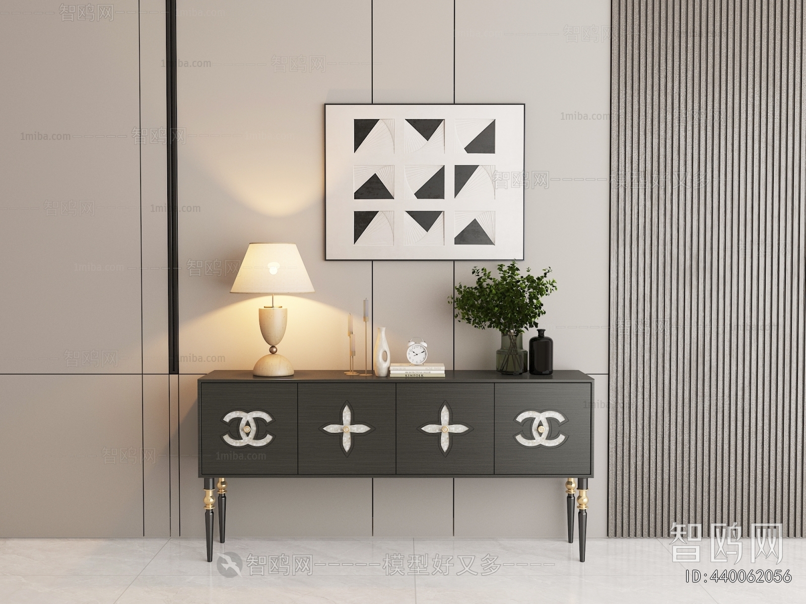 Modern Entrance Cabinet