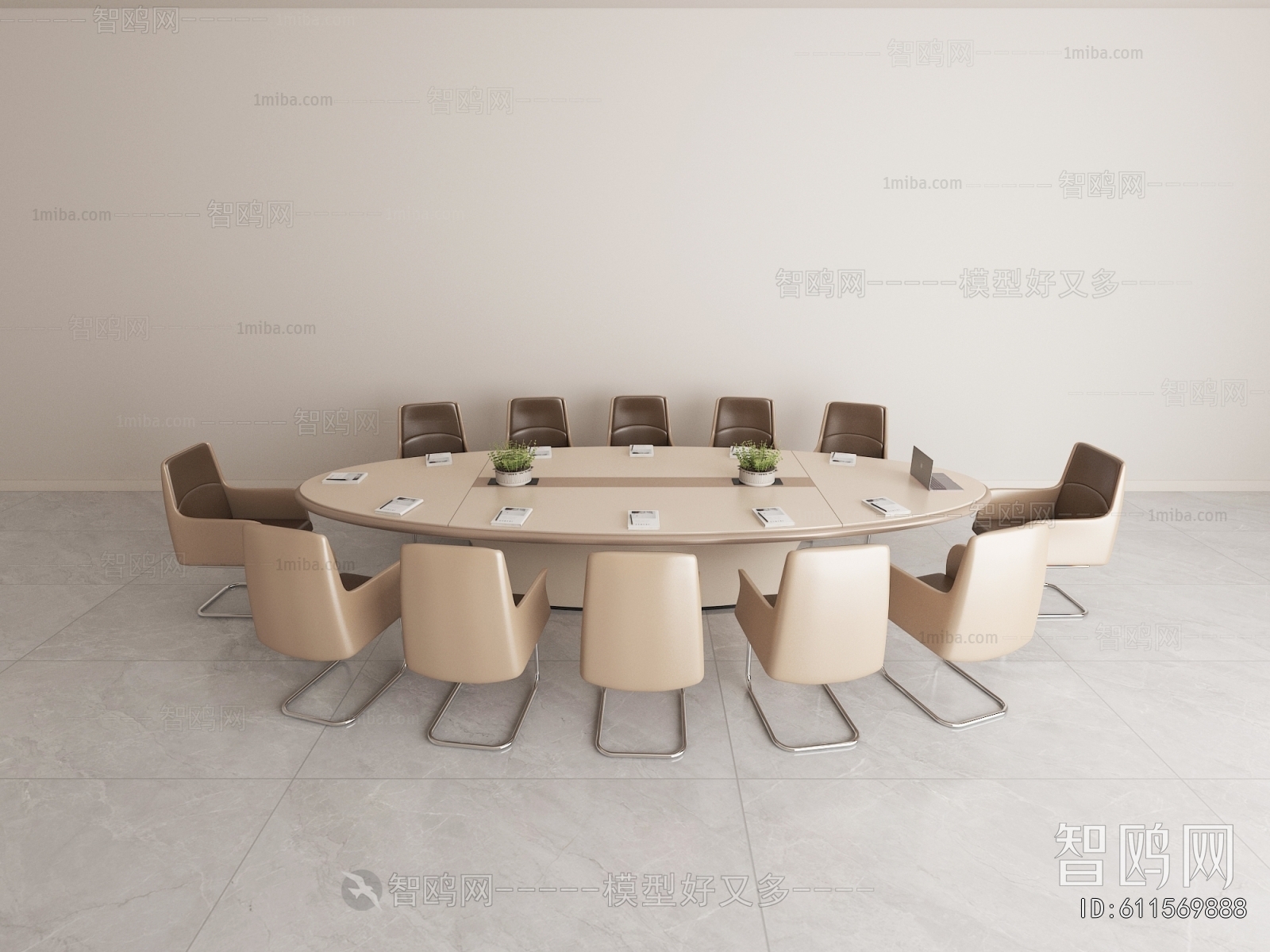 Modern Conference Table