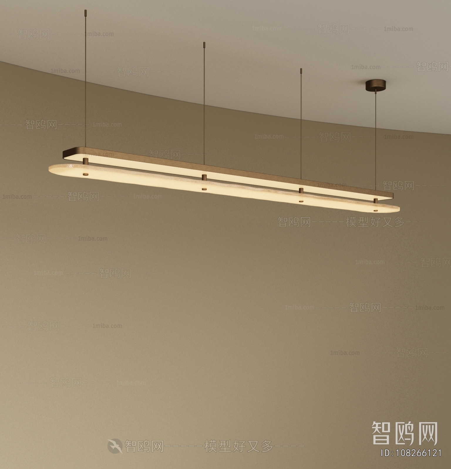 Modern Long Chandelier