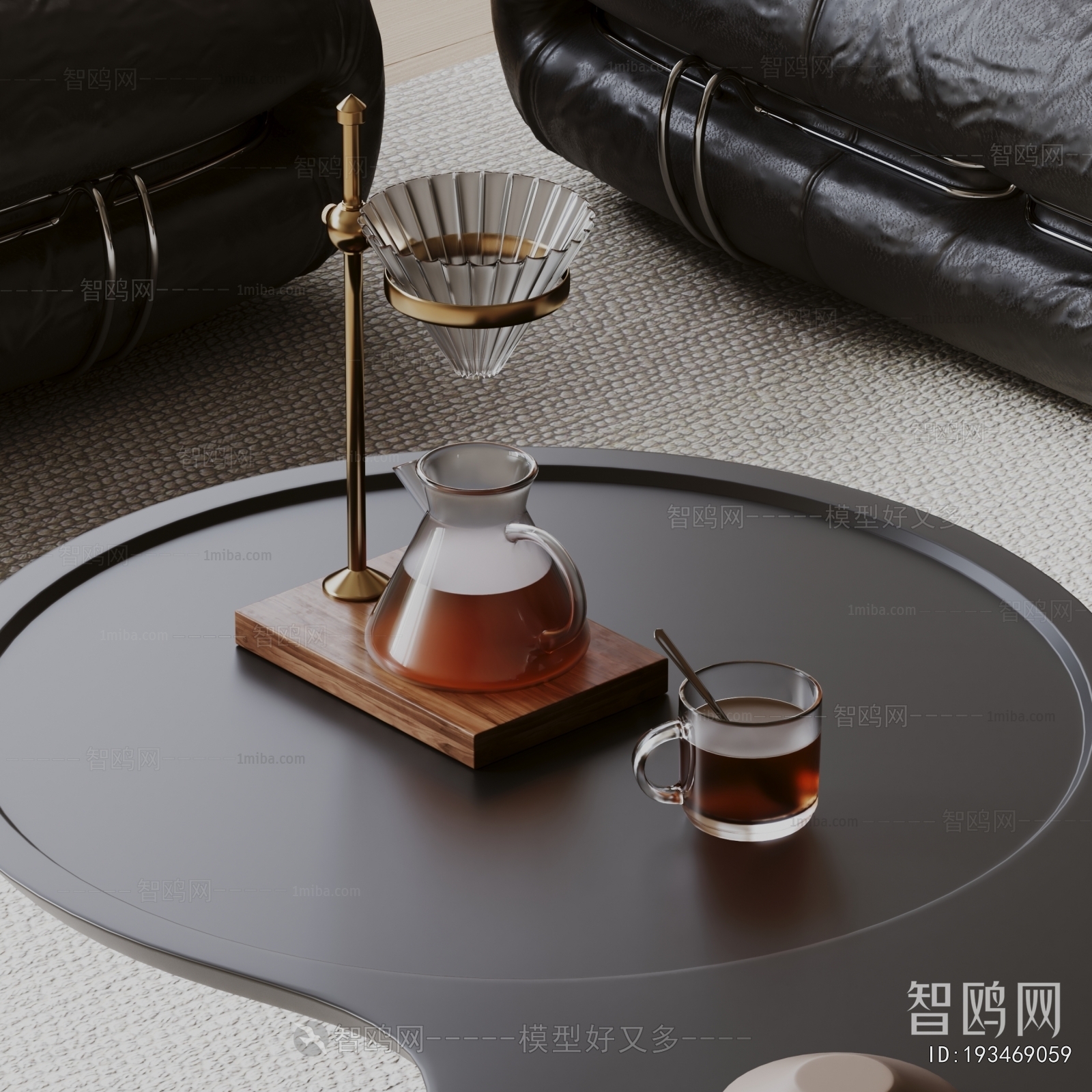 Modern Tea Set