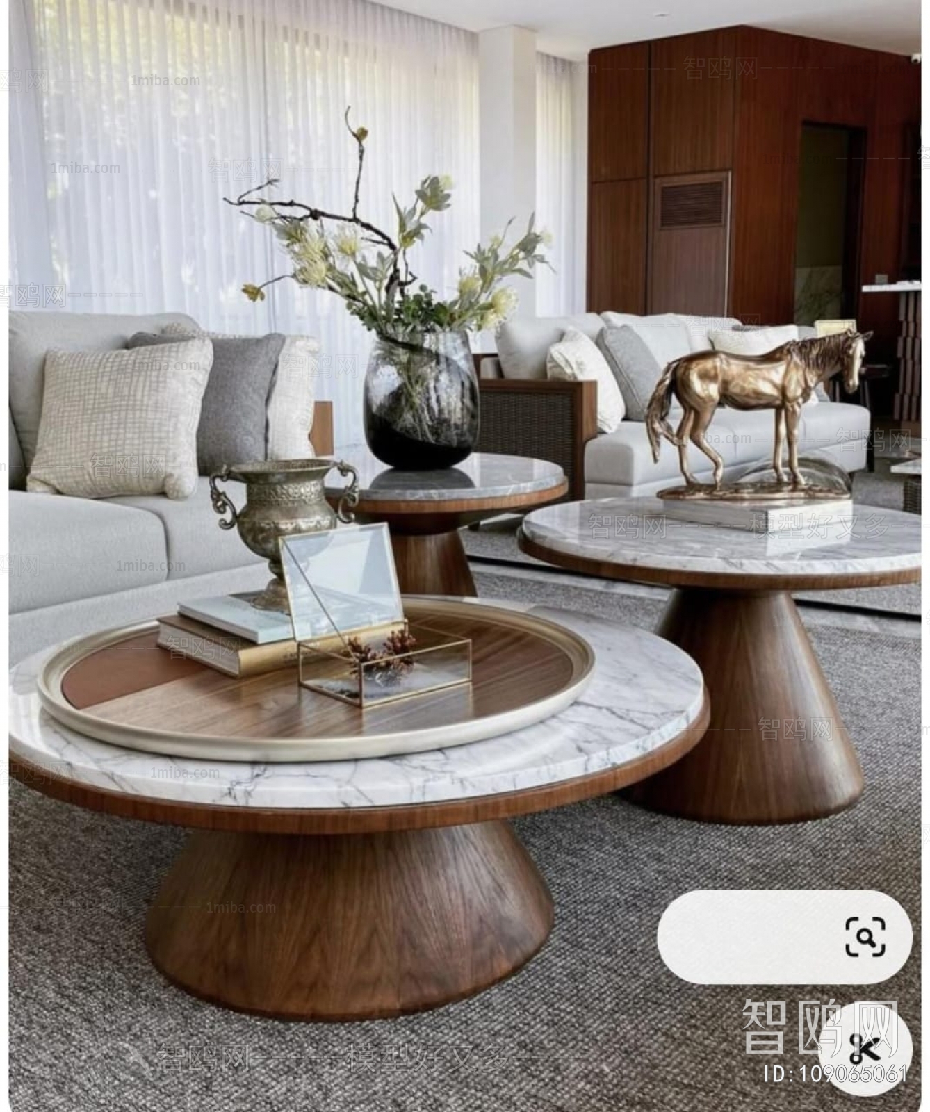 Modern Coffee Table