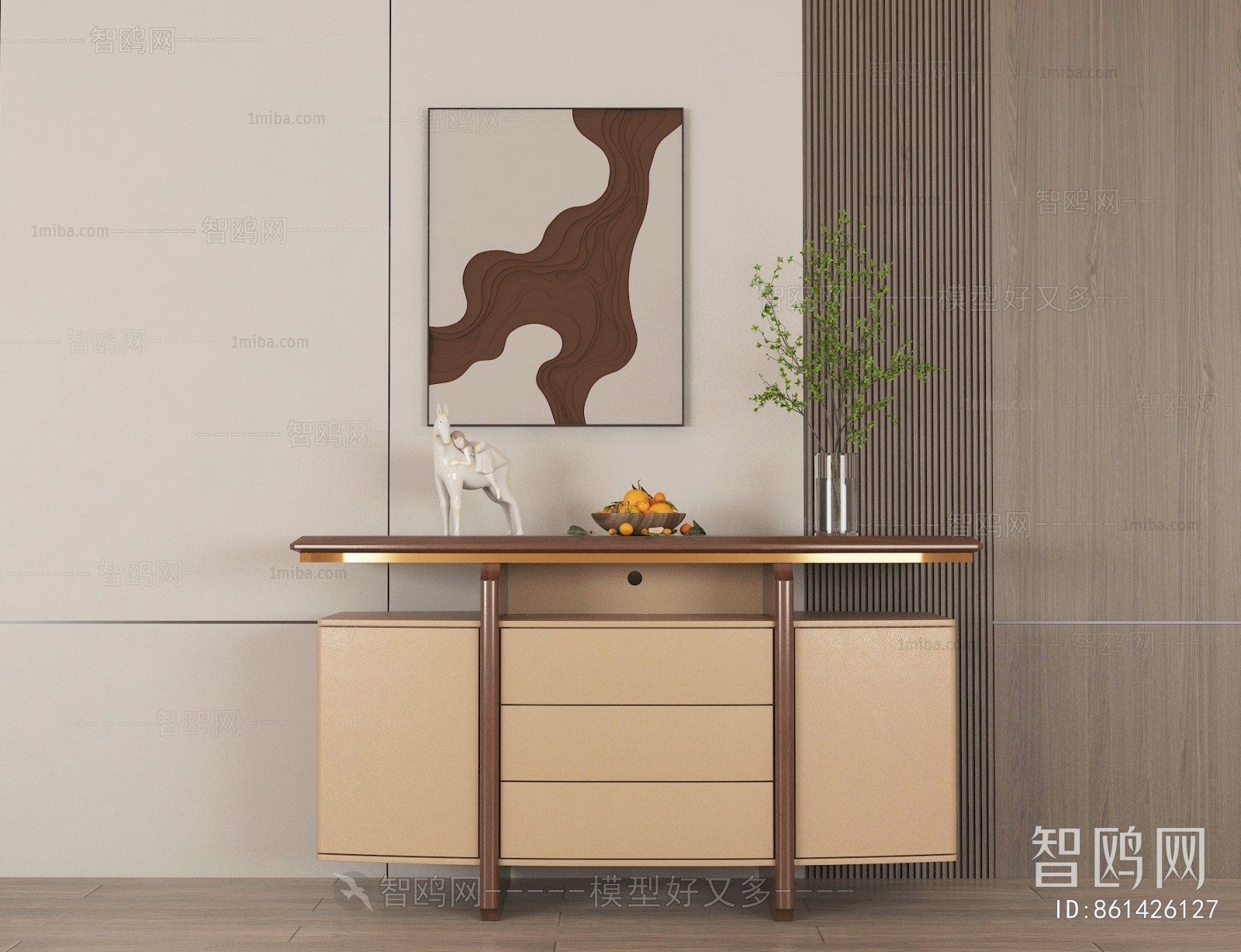 Modern Entrance Cabinet