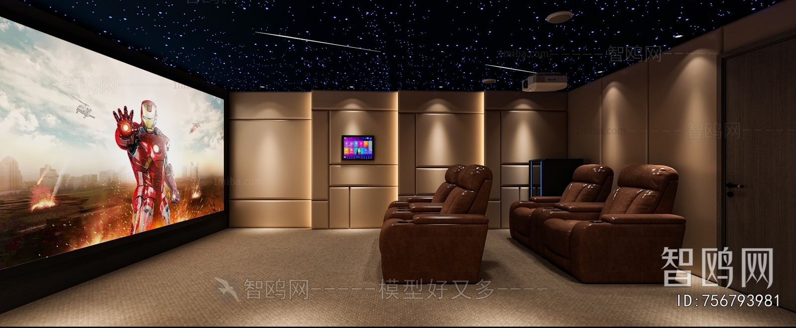 Modern Audiovisual Room