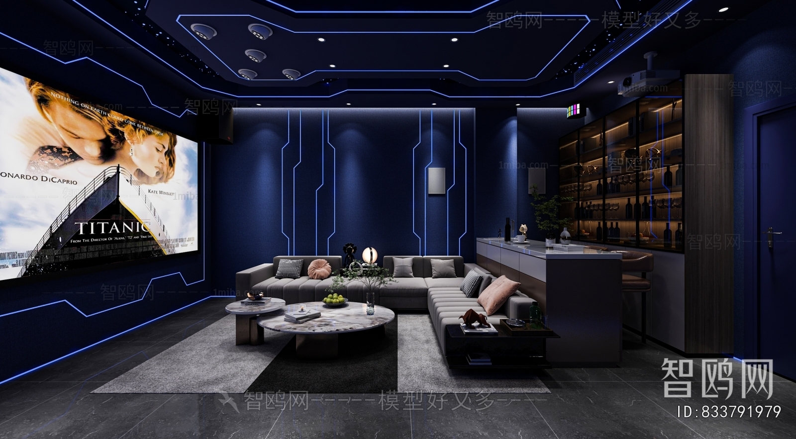 Modern Audiovisual Room