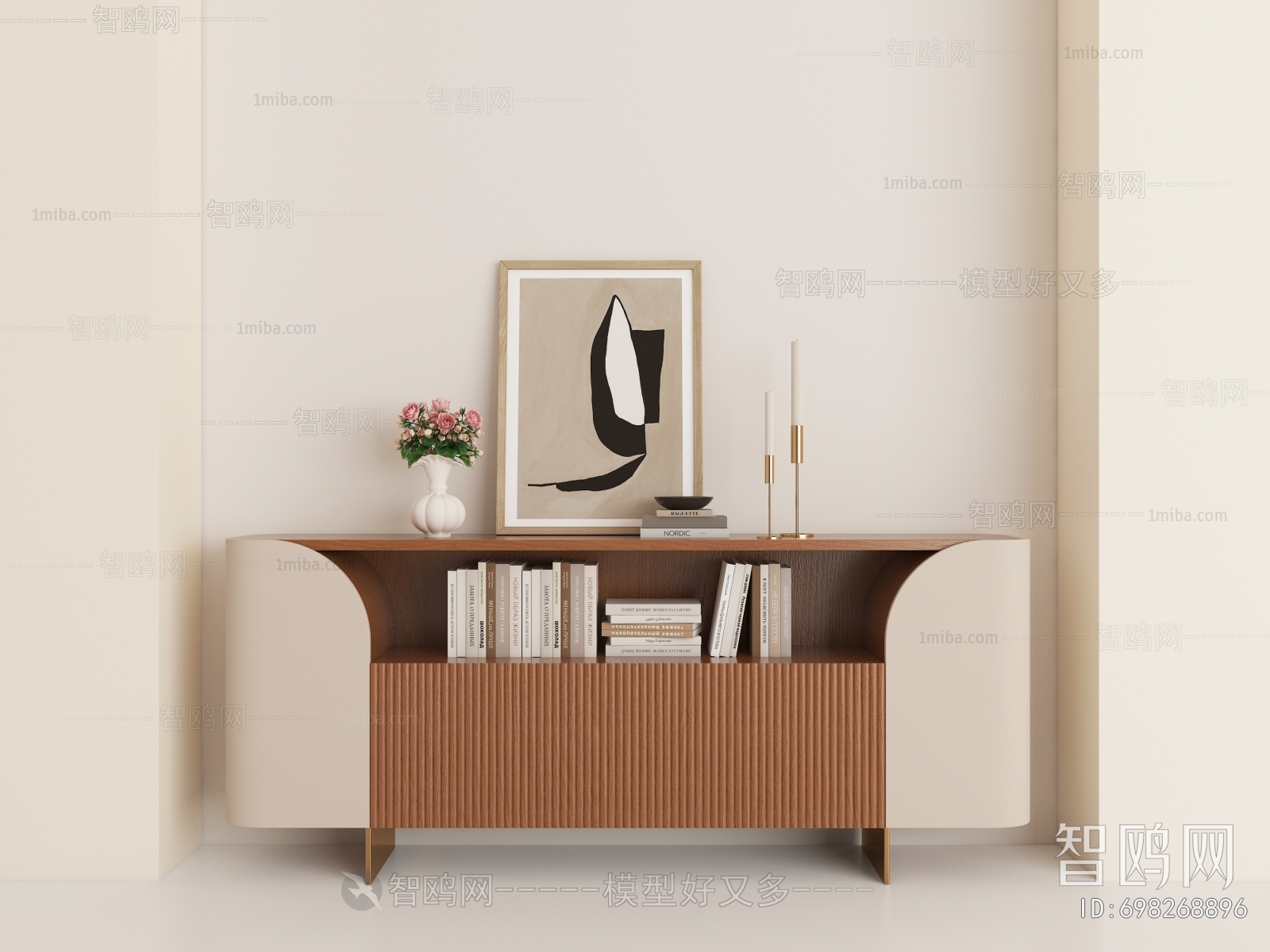 Modern Entrance Cabinet