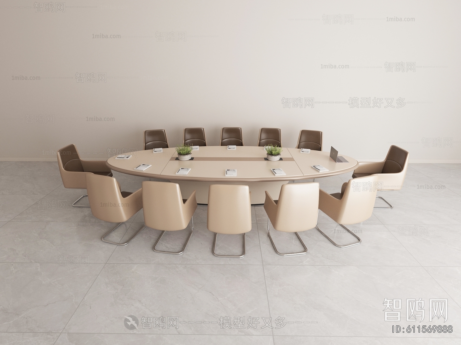 Modern Conference Table