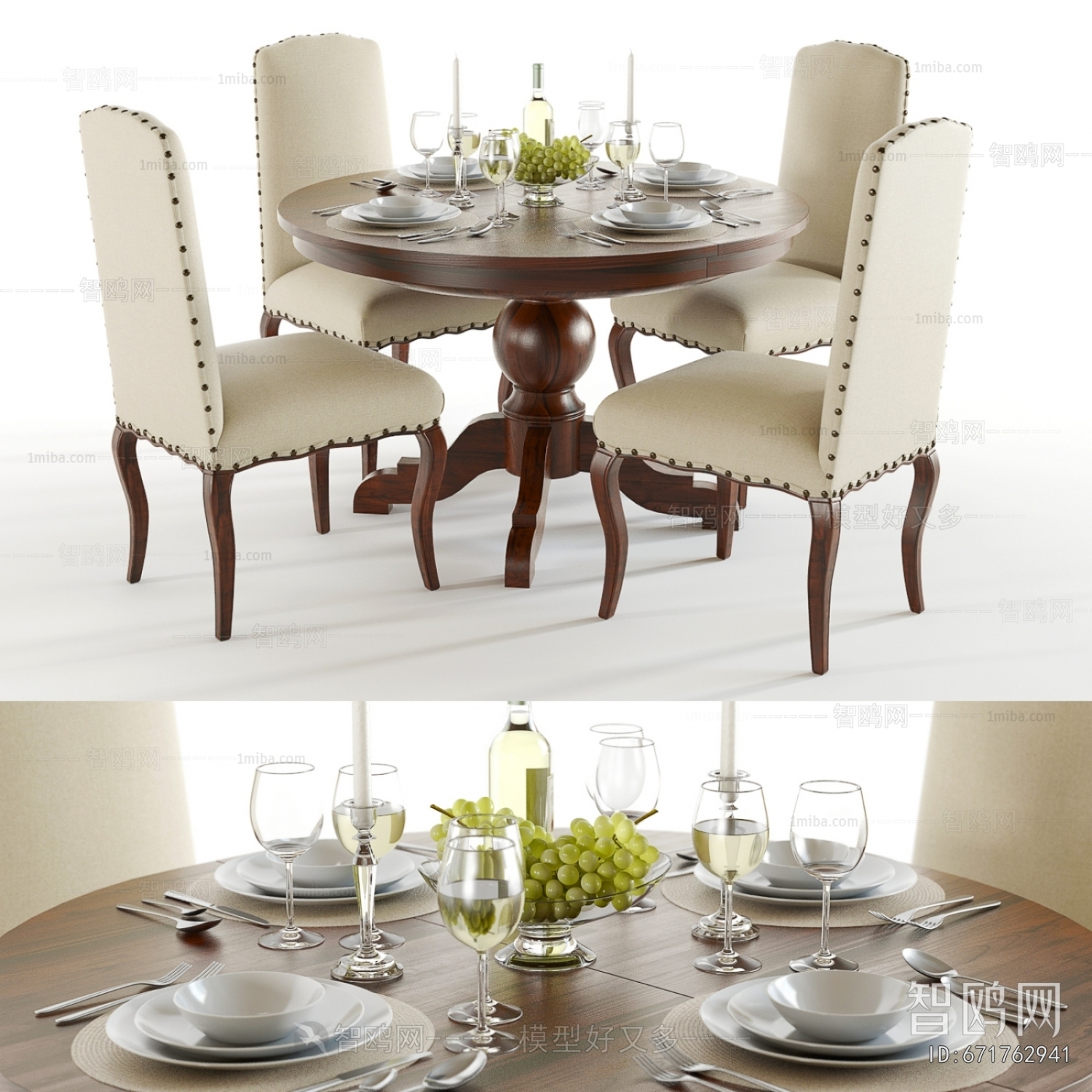 French Style Dining Table And Chairs