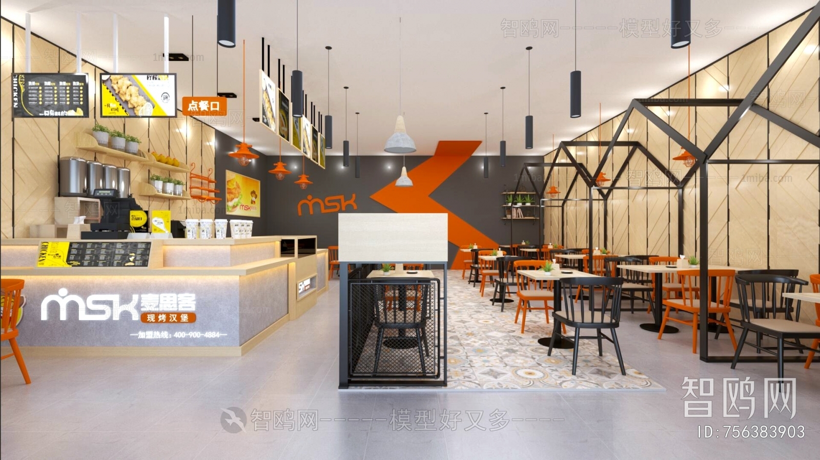 Modern Other Restaurants