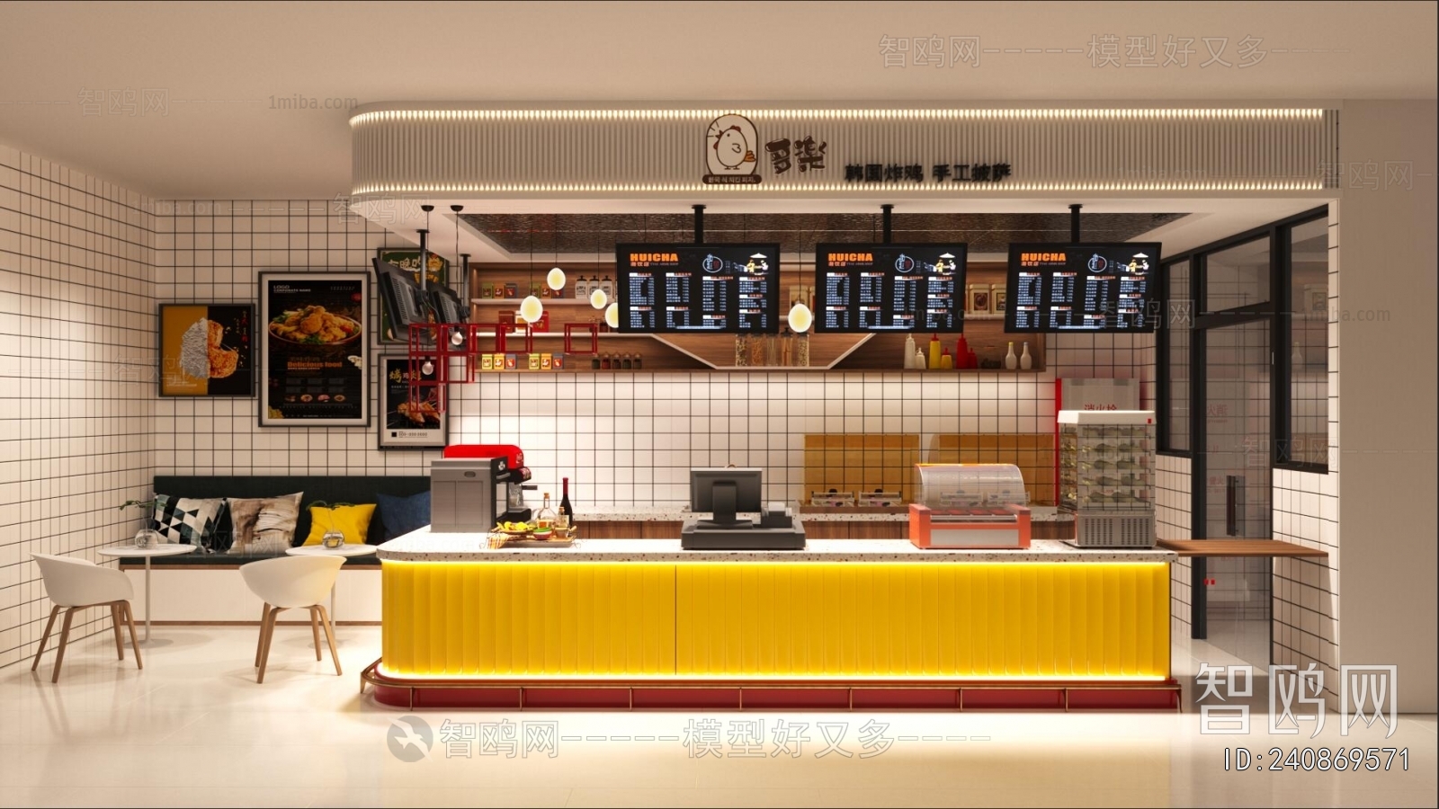 Modern Other Restaurants