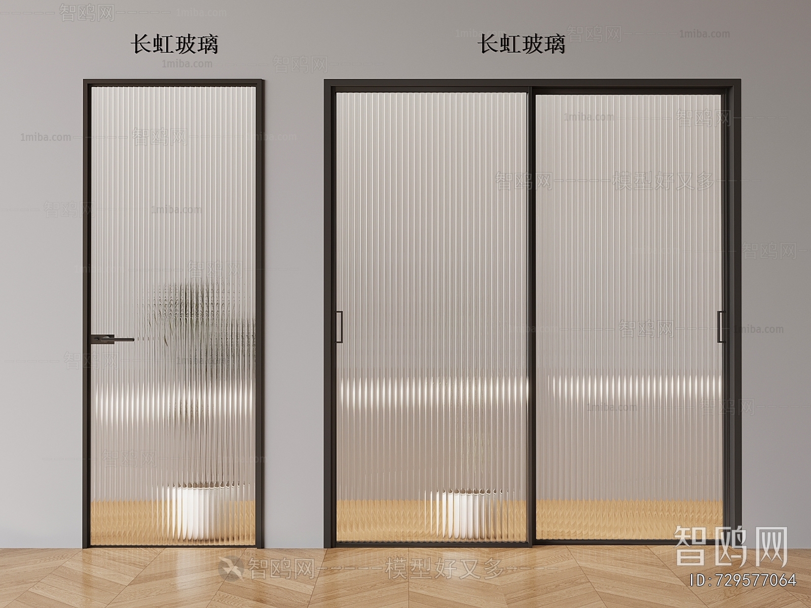 Modern Sliding Door