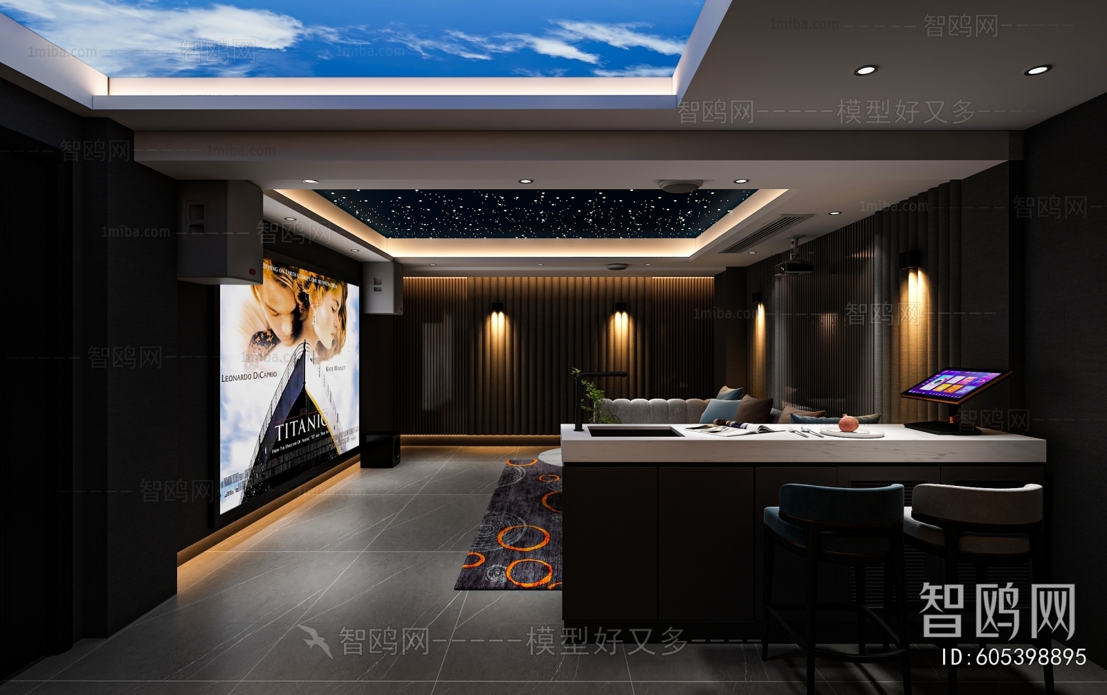 Modern Audiovisual Room