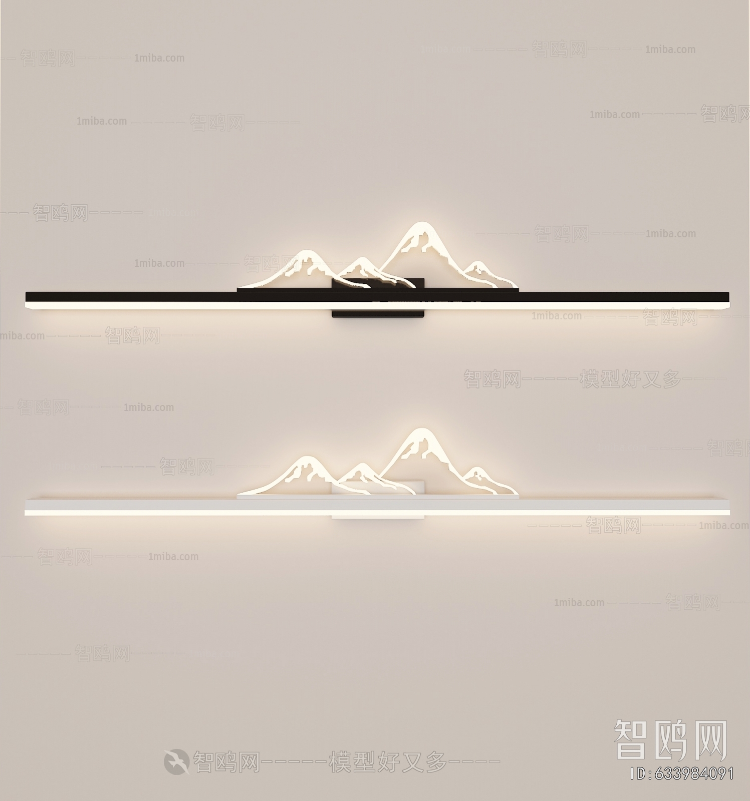 New Chinese Style Wall Lamp