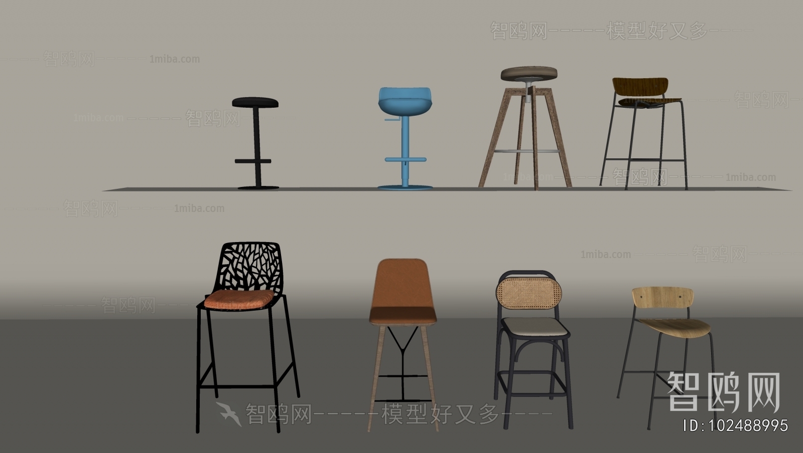 Modern Bar Chair