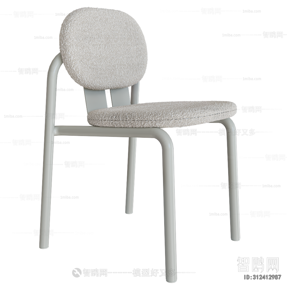 Modern Single Chair