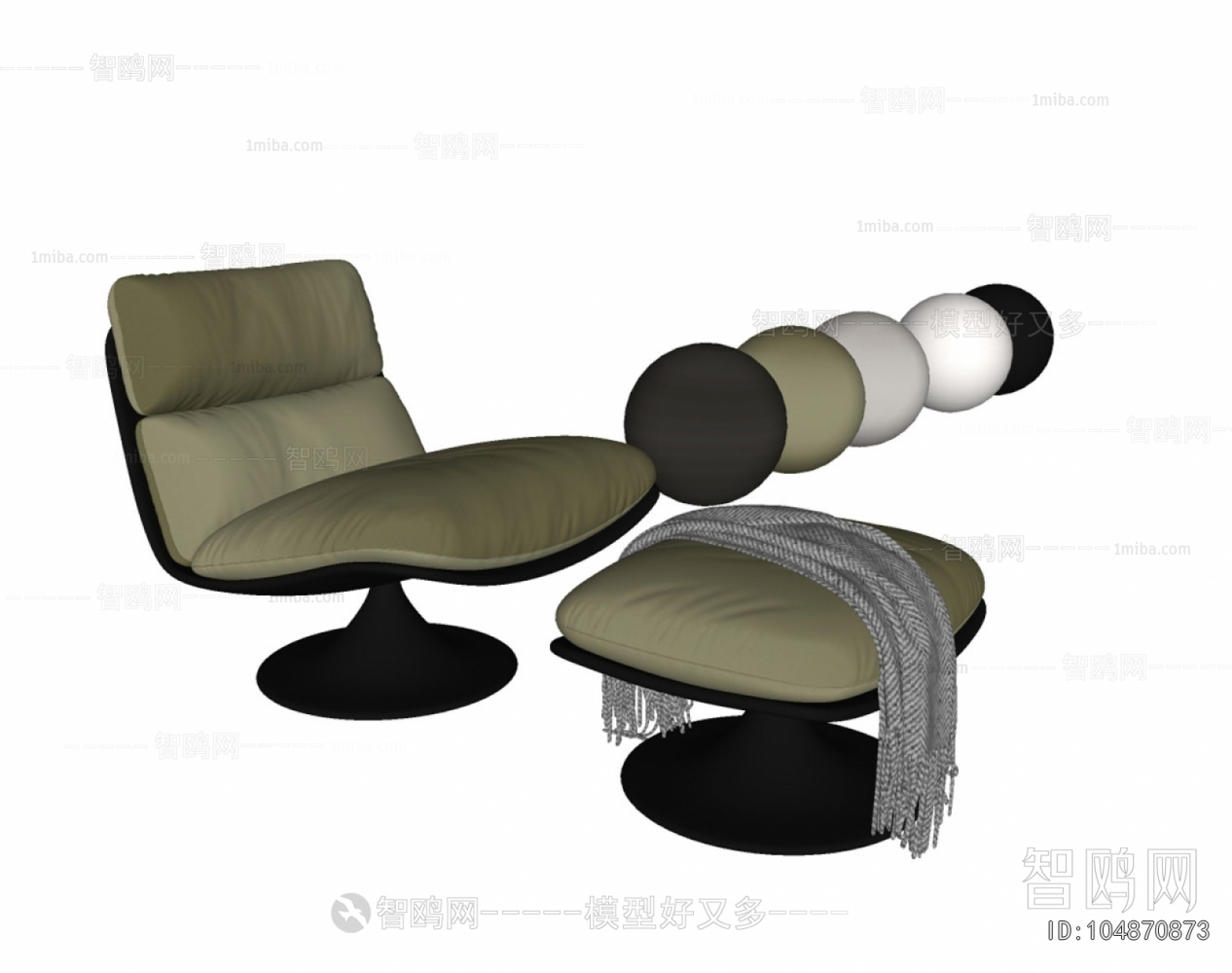 Modern Recliner